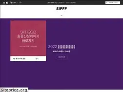 Sites similar to sipff.kr