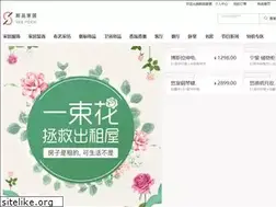 Sites similar to sipin.com