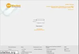 Sites similar to sipmarket.net