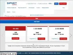 Sites similar to sipnet.com