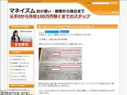 Sites similar to sipnstir.net