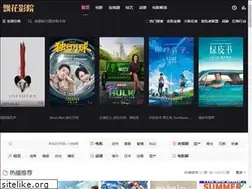Sites similar to sipo-hb.com