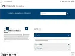 Sites similar to sipo.org.tw