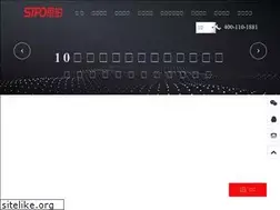 Sites similar to sipoweb.com