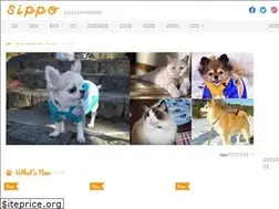 Sites similar to sippo.asahi.com