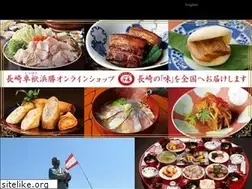 Sites similar to sippoku.jp