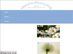 Sites similar to sippomaru.com