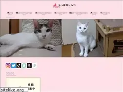 Sites similar to sipponosirabe.com