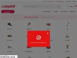 Sites similar to sipsak32.com