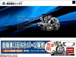 Sites similar to sipsjapan.com