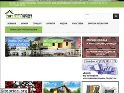 Sites similar to sipstroyinvest.kz