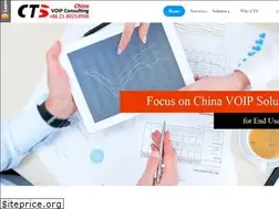 Sites similar to siptrunk.cn