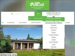 Sites similar to sipwall.ru