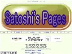 Sites similar to sir-2.net
