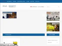 Sites similar to sir-richard.ru