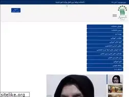Sites similar to sir.ac.ir