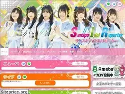 Sites similar to sir777.com