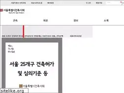 Sites similar to sira.or.kr