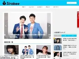 Sites similar to sirabee.com