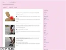 Sites similar to sirabetayo.com