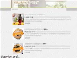 Sites similar to sirabete.net