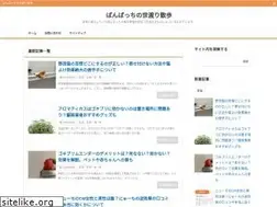 Sites similar to sirabetter.com