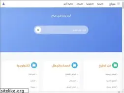 Sites similar to siradj.com