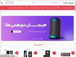 Sites similar to sirafkala.com