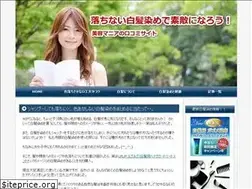 Sites similar to siragamaster.com