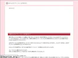 Sites similar to siragasomaru.com