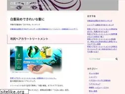 Sites similar to siragazome.info