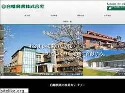 Sites similar to sirahata.co.jp
