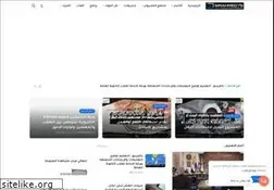 Sites similar to sirahmed75.blogspot.com