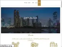 Sites similar to siraindo.com