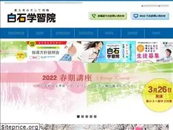Sites similar to siraisi.com