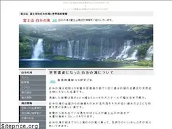 Sites similar to siraito.mizusasi.net