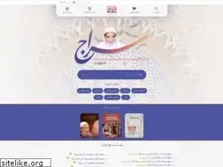 Sites similar to siraj.net
