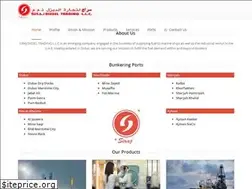 Sites similar to sirajbunkering.com