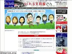 Sites similar to sirakabe.com