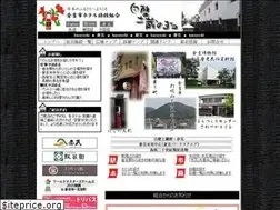 Sites similar to sirakabe.net