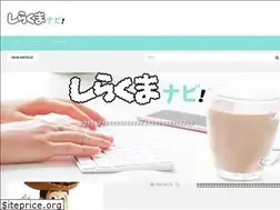 Sites similar to sirakuma.com
