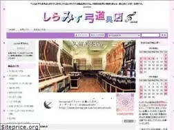 Sites similar to siramizu.co.jp