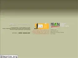 Sites similar to sirang.com