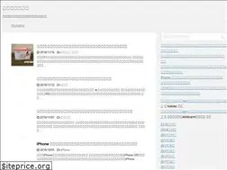 Sites similar to siranugahotoke.com