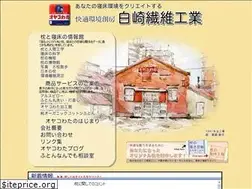 Sites similar to sirasaki.co.jp