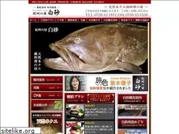 Sites similar to sirasuna.jp