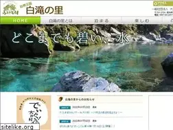 Sites similar to sirataki.or.jp