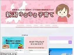 Sites similar to siratamama.com