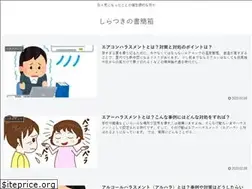 Sites similar to siratuki.com