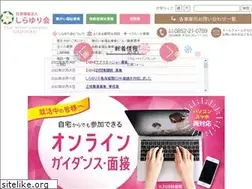 Sites similar to sirayurikai.or.jp